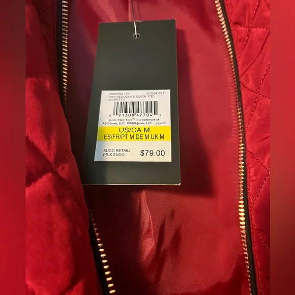 Jones New York Quilted Vest - Picture 3 of 3